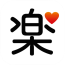 楽子下载