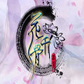 37花千骨页游下载