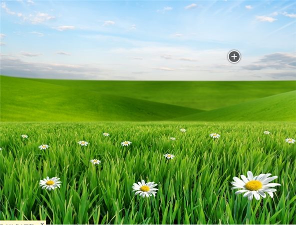 护眼桌面壁纸 高清版图1