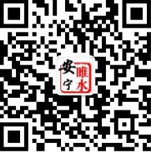 指纹二维码生成器