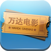 万达电影下载