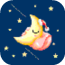android睡眠伴侣