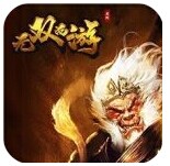 无双西游手游