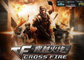 cf喊话器下载