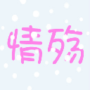 cf窗口化下载