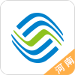 河南移动掌上营业厅