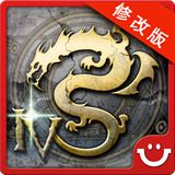艾诺迪亚4无限钻石版 v1.2.2 安卓版下载