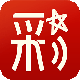 全民彩票下载