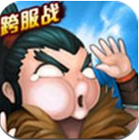 最萌小道士安卓版