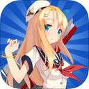 战舰少女