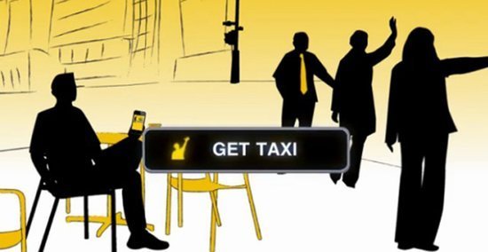 U优打车手机版 1.1 安卓版图1