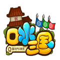 口水三国