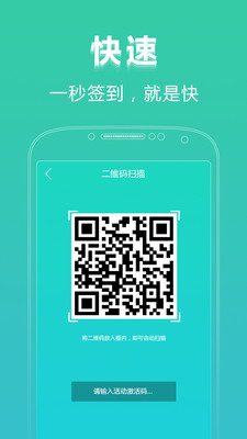 硬来app下载 V1.0.2 安卓版图2
