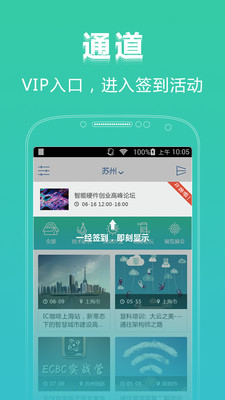硬来app下载 V1.0.2 安卓版图3