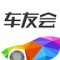 中国车友会