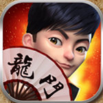 龙门镖局电脑版