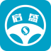 启盛代驾app