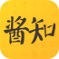 酱知app
