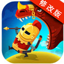 龙之丘破解版