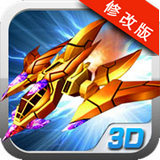 3D雷电破解版