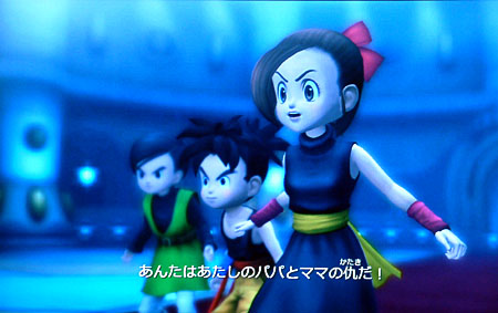 蓝龙游戏中文版下载图1