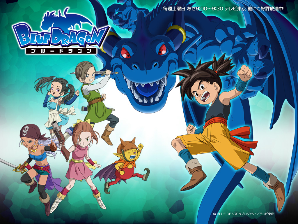 蓝龙游戏中文版下载图2