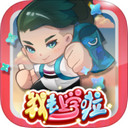我去上学啦手游