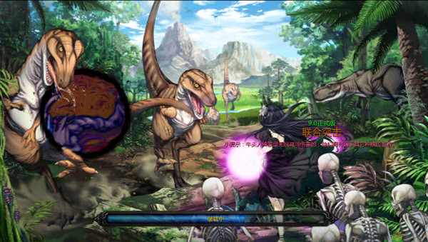 联合突击 v9.2 正式版图1