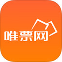 唯票网下载