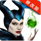 沉睡魔咒缤纷乐安卓版