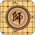 全民中国象棋决杀