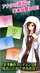 当心小红帽汉化版 v1.0.1 官方版下载