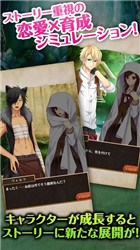 当心小红帽汉化版 v1.0.1 官方版下载