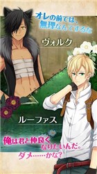 当心小红帽汉化版 v1.0.1 官方版下载