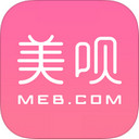 美呗iOS版