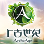 上古世纪技能模拟器