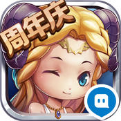星座女神