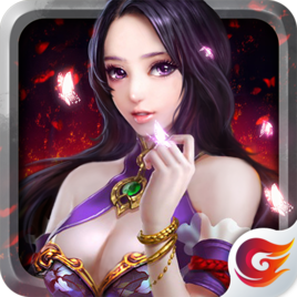 无极神魔传3D