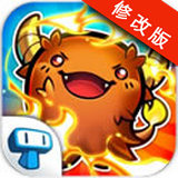 怪物的战斗修改版