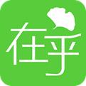 在乎健康安卓版