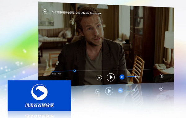 响巢看看mac版下载 1.0.0 最新版图2
