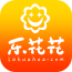 乐花花app