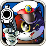 黑猫警长2破解版