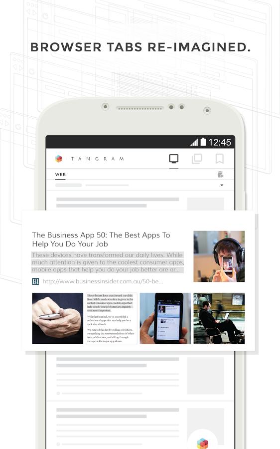 七巧板浏览器安卓版 v0.7.2 官方最新版图1