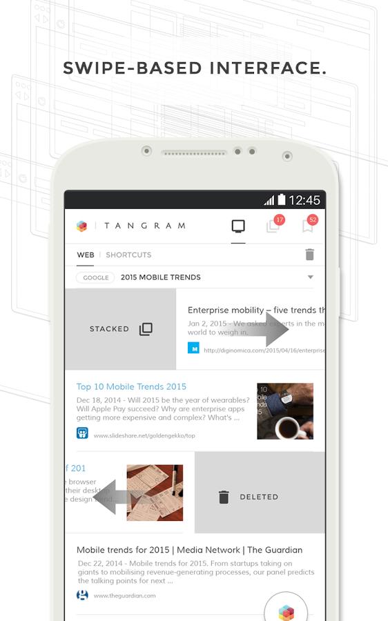 七巧板浏览器安卓版 v0.7.2 官方最新版图2