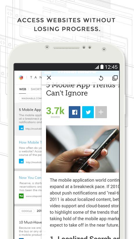七巧板浏览器安卓版 v0.7.2 官方最新版图3