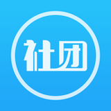找社团app