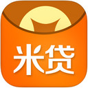 米贷ios版