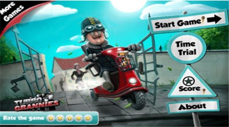 机车奶奶破解版 v2.0.0 安卓版图1