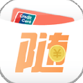 钱相随安卓版